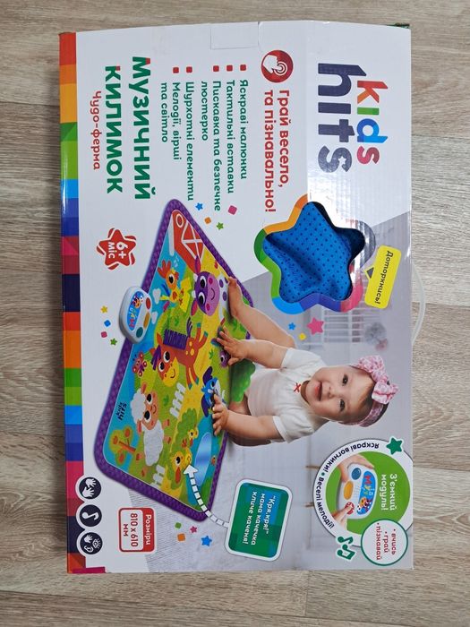 Розважальний коврик Чудо ферма