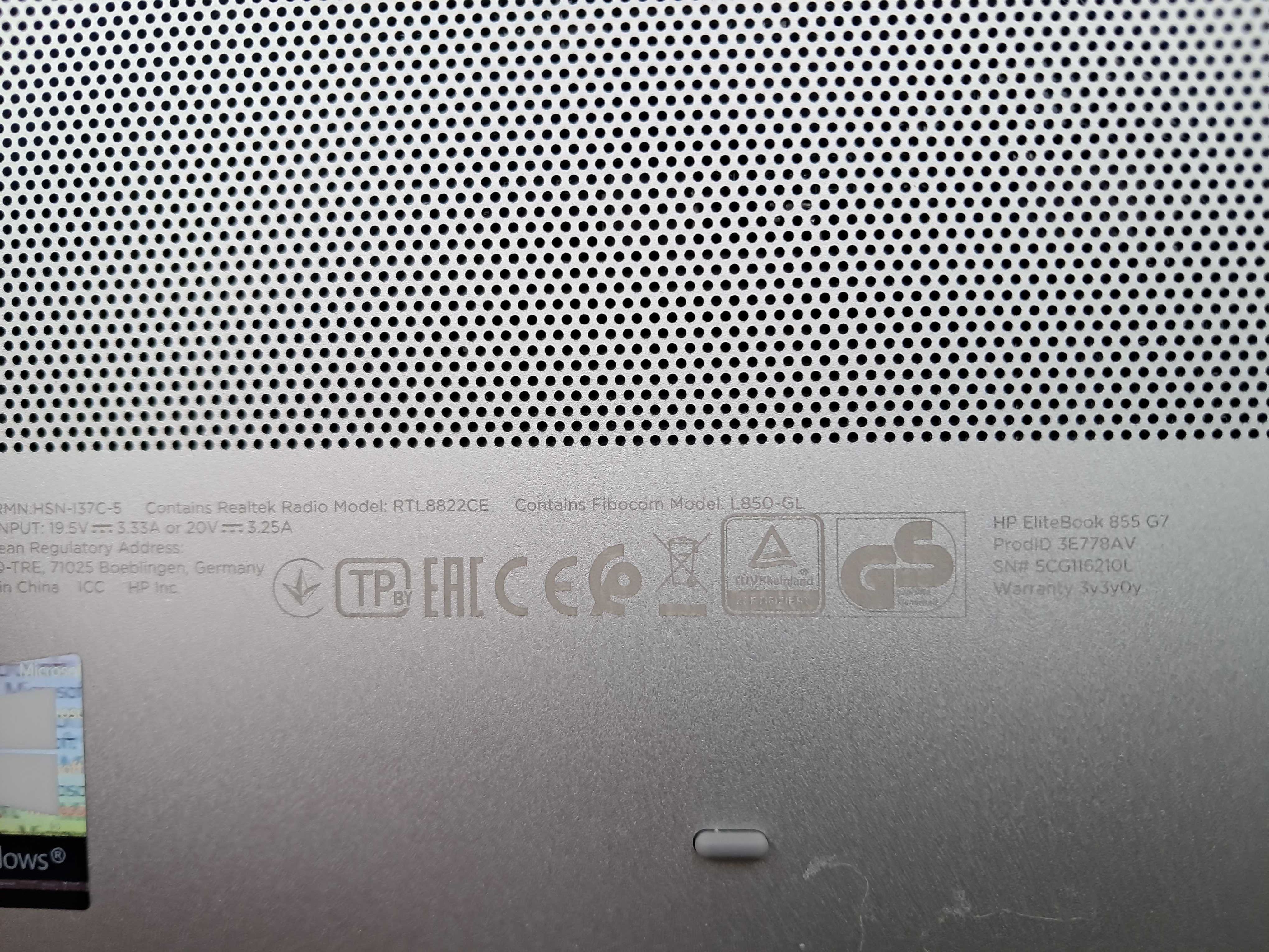 Ноутбук  ультрабук HP EliteBook 855 G7  /8Гб DDR4/SSD-256Гб /