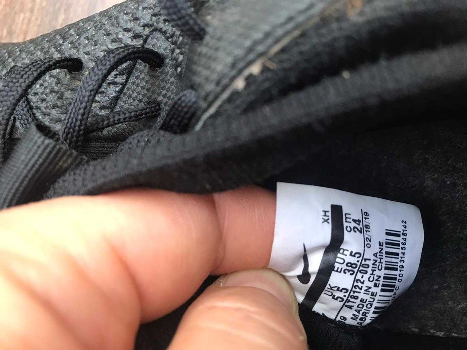 Buty piłkarskie NIKE