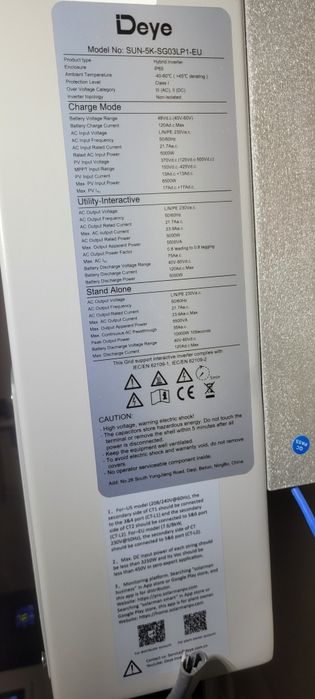 Инвертор TAB SUN-5K-SG03LP1-EU аналог DEYE 5kWt