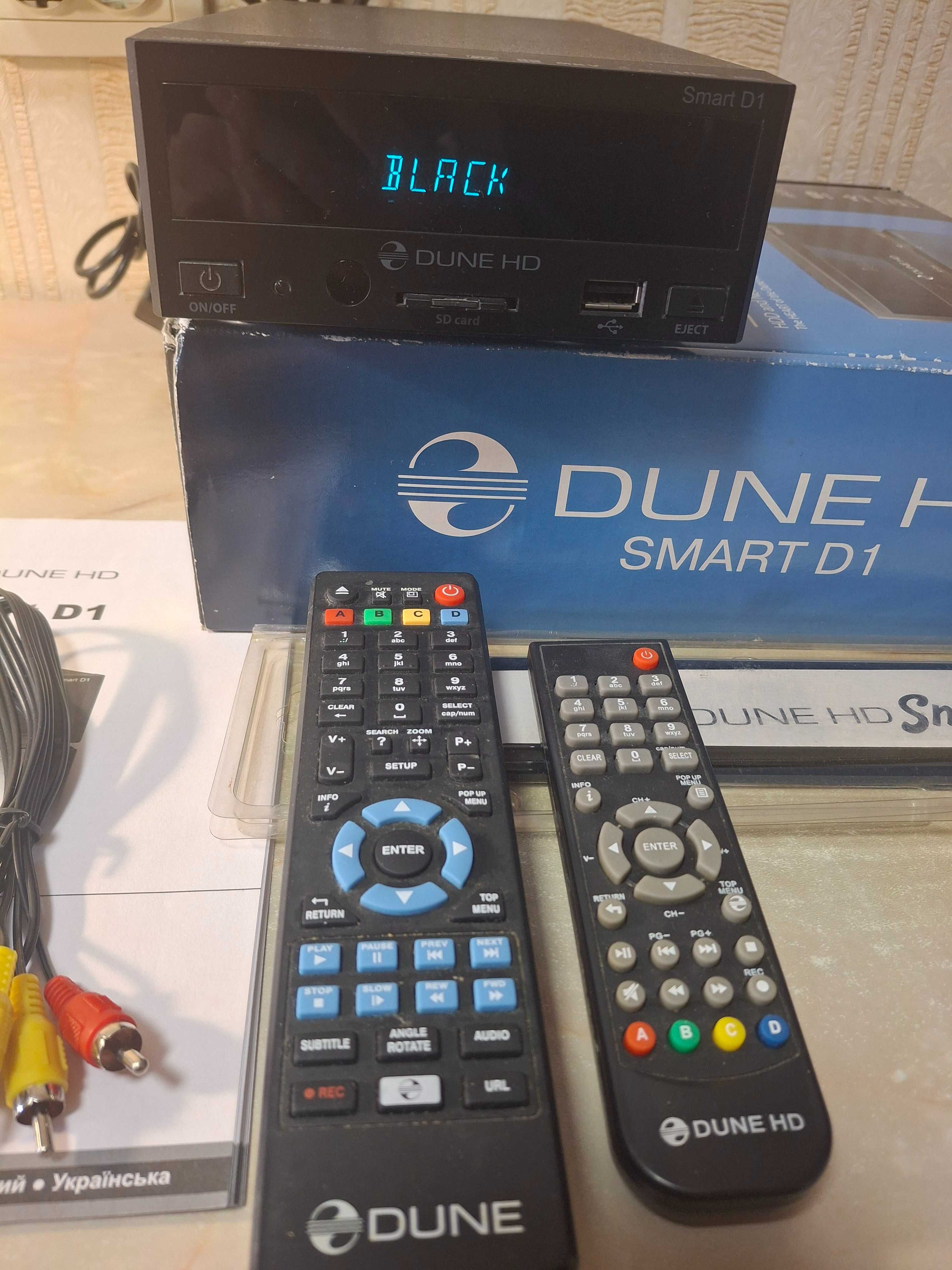 Медіаплеєр Dune HD Smart D1 з диском SAMSUNG