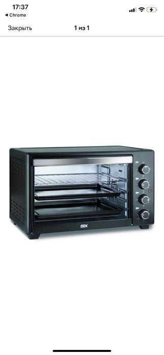 Електрична духова піч DEX DTO-450С чорний