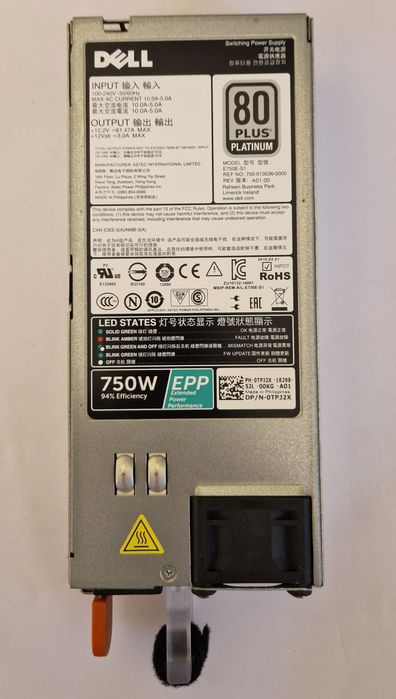 Сервер Dell PowerEdge T630