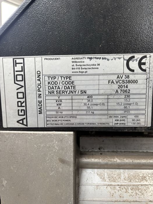 Продам генератор від ВОМ 30 кв