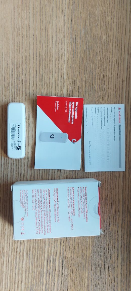 USB-модем Vodafon Connect 410D