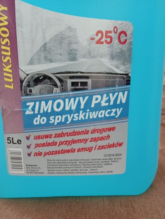 Зимний омыватель стекла