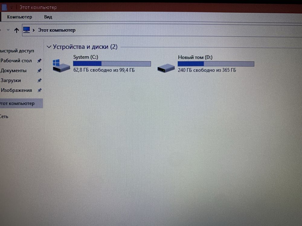 Продам ноутбук acer