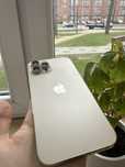 Iphone 12 pro max Gold 256GB