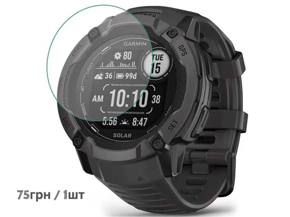 Ремінець нейлоновий QuickFit 22mm 26mm липучка на Гармін