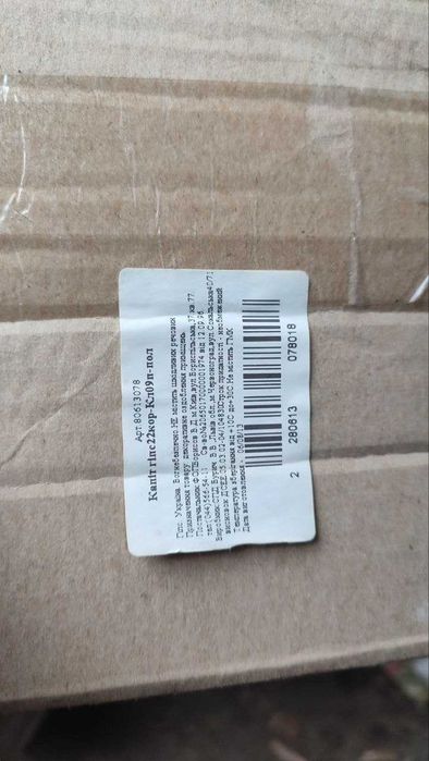 Гіпсова ліпнина Колона гіпсова ціна договірна