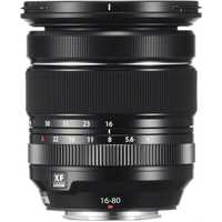 Fujifilm 16-80mm f4 nova, fatura abril 2024