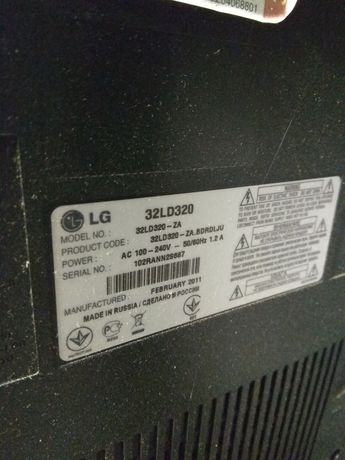 Main плата на телевизор LG32LD320