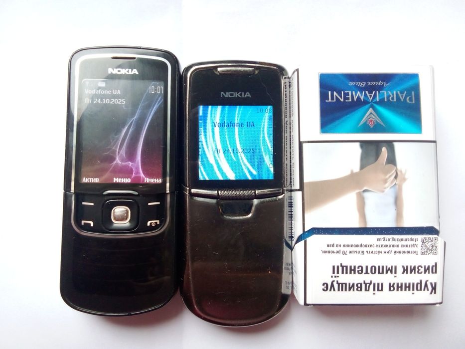 NOKIA 8800, NOKIA 8600Luna