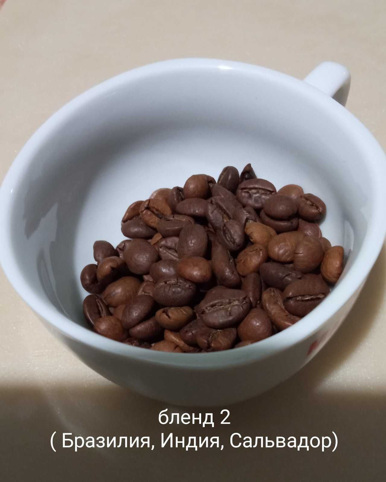 Кофе в зернах от производителя ТМ Tuskani