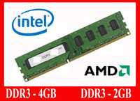 DDR3 8GB 4GB   Оперативная память Intel\AMD для ПК