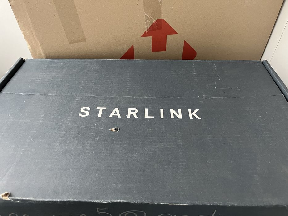 Starlink на запчастини