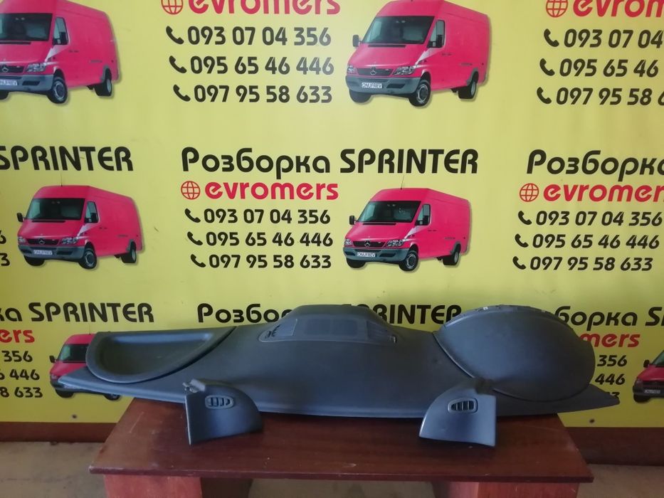 Кожаная торпеда на Mercedes Sprinter w903 Cdi  Разборка Спринтер