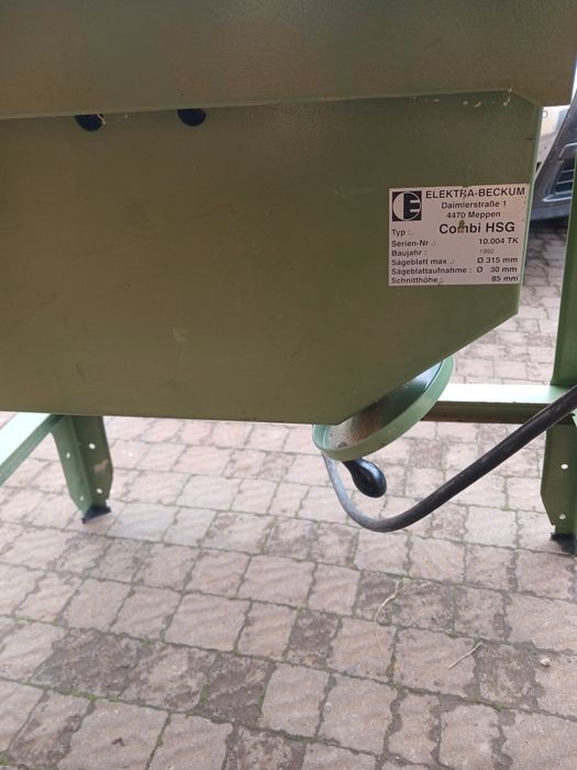 Продам циркулярку