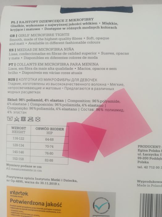 Rajstopy z mikrofibry youngstyle 152-158 granatowe