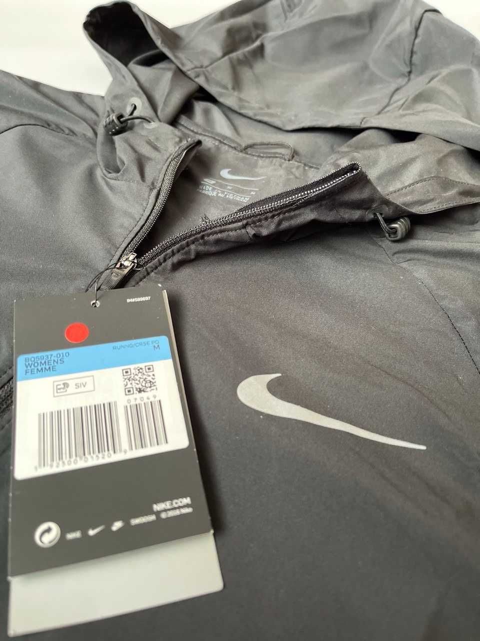 Ветровка Найк. Nike Repel Hydrofuge Running Jacket.