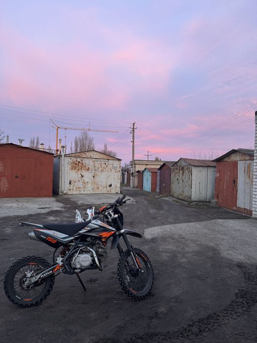Кови пит 150 kovi pit питбайк