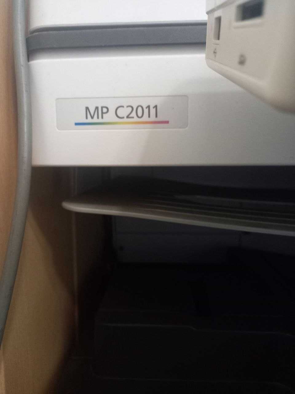 БФП  Ricoh MP C2011SP