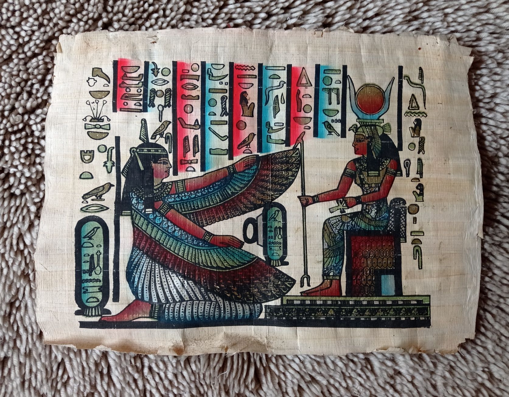 Ładny Papirus kupiony w Egipcie