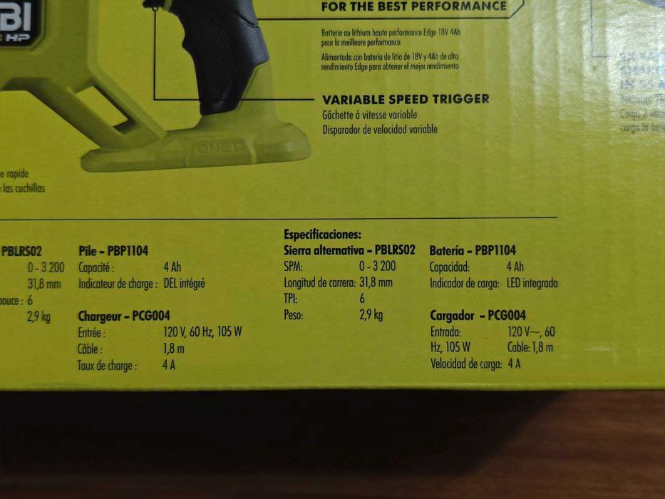 Садова безщіткова пила Ryobi PBLRS02