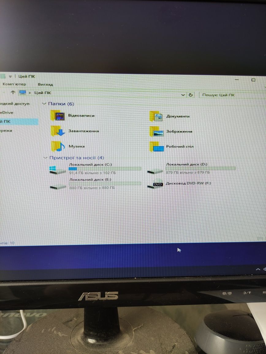 Стаціонарний компьютер Intel  i5-2300 CPU
