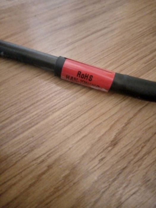 Тен оттайки холодильника Lg (RoHS 5300JR1006B), 250W. Оригинал.