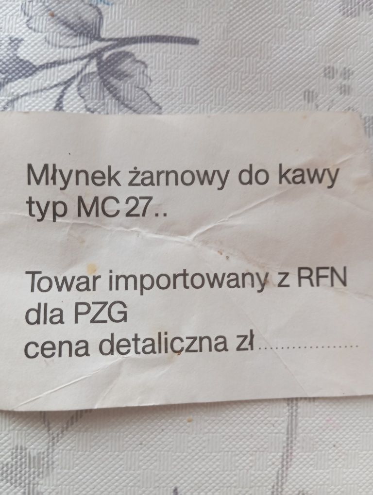 Młynek żarnowy z 1985 roku w oryginalnym opakowaniu 100% sprawny