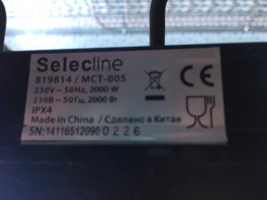 Продамо гриль Selecline MCT-005. Барбекю електричний настільний.