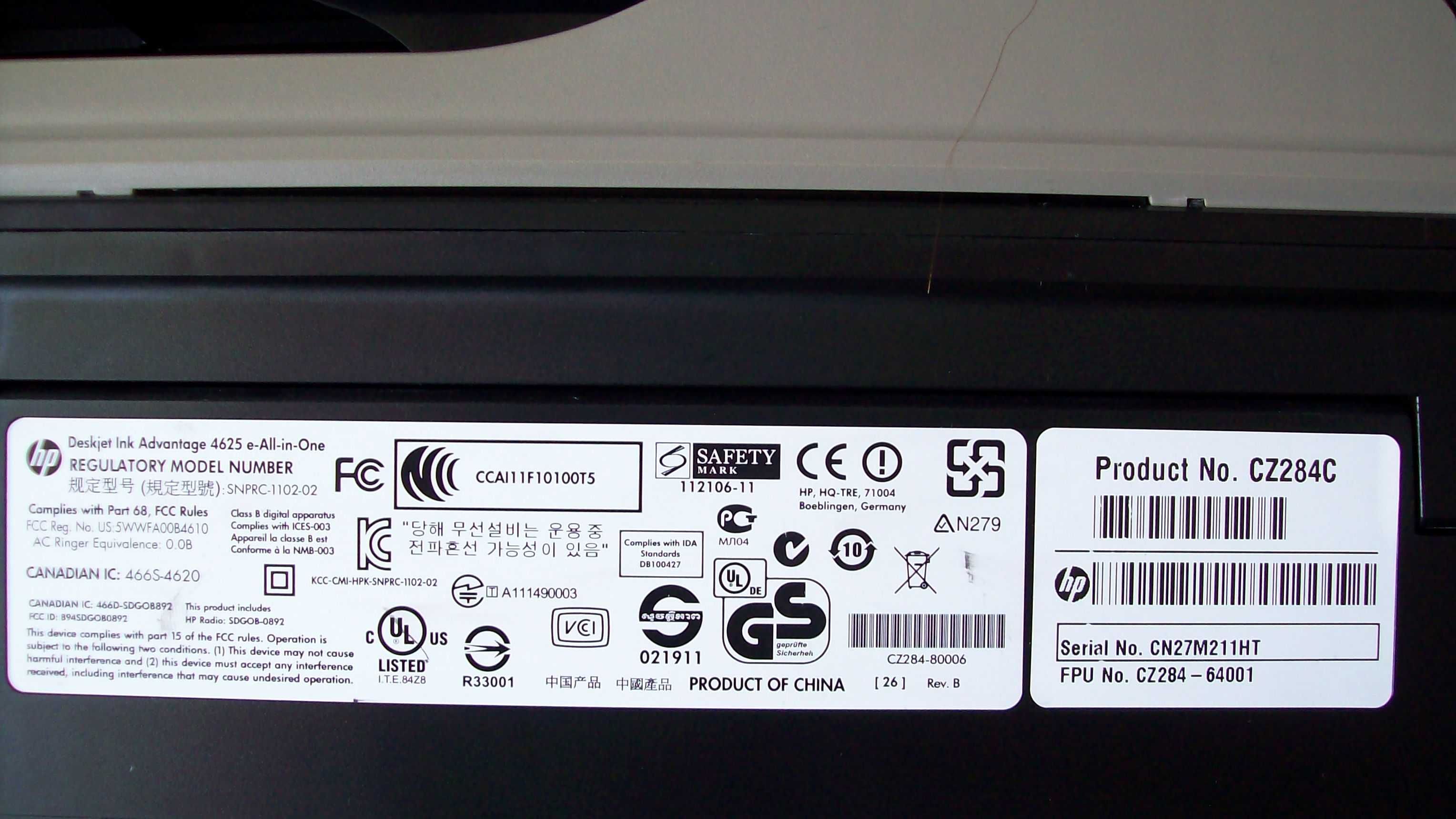 HP Deskjet Ink Advantage e-All-in-One 4625 Drukarka atramentowa 4 w 1