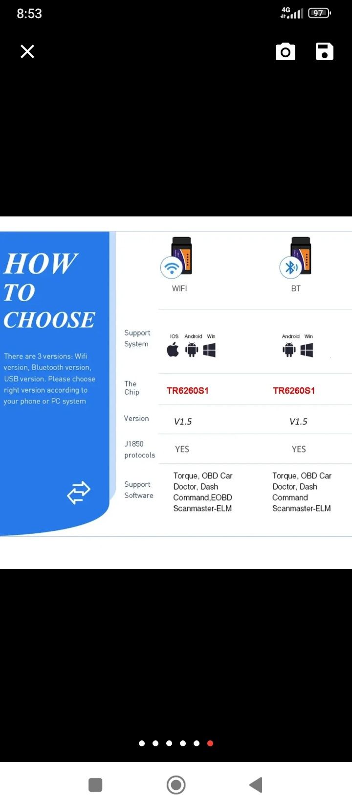 Авто сканер ELM 327 v.1.5 bluetooth, wi-fi