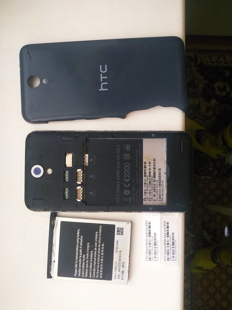 Телефон HTC Disire620GDual sim