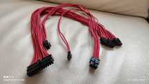Kable PC komputerowe