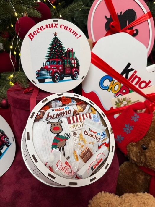 Ідеальний бокс у подарунок