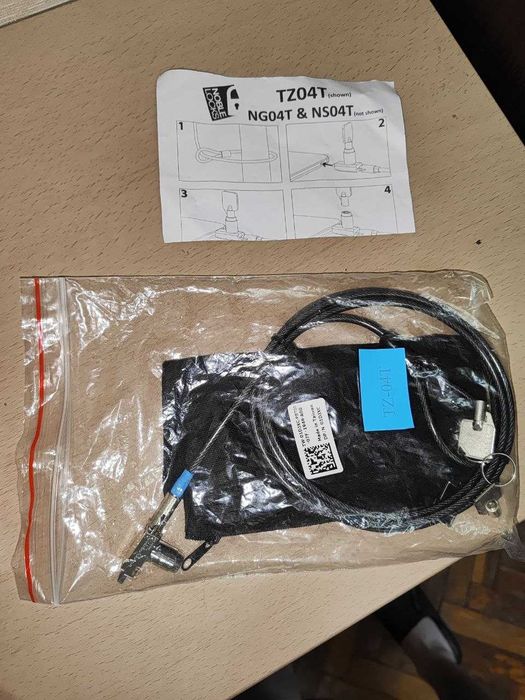 Фірмовий замок  Noble Lock  для ноутбуку.