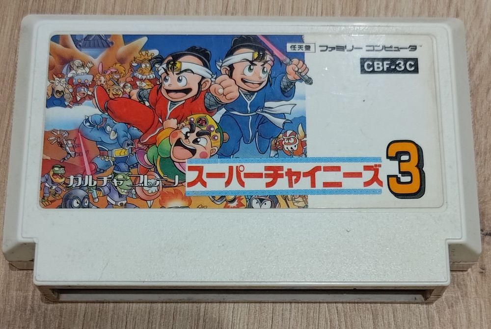 Gra Super Chinese 3 (Little Ninja Brothers) famicom Pegasus