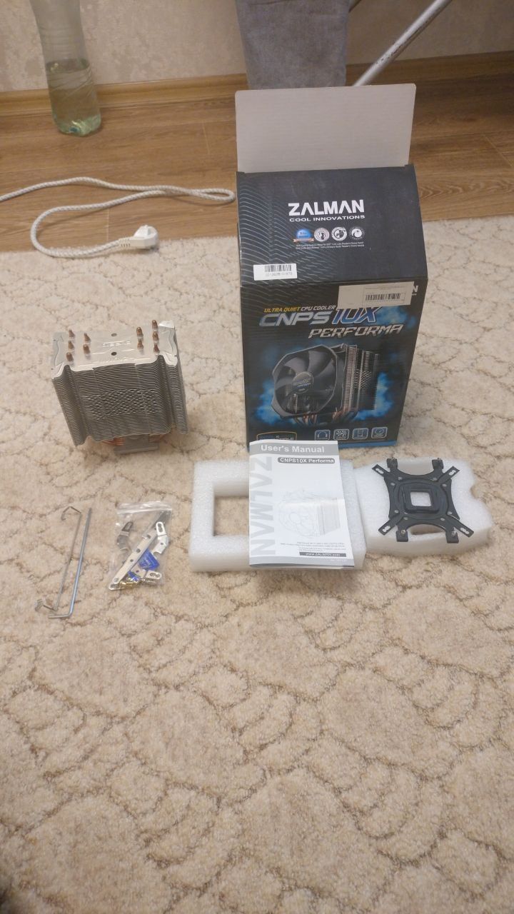 Продам Кулер Zalman CNPS10X Performa+