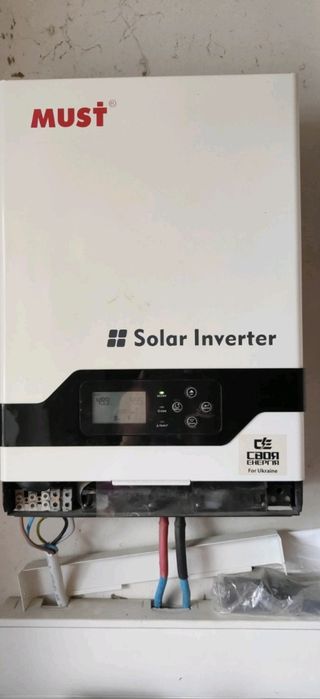 Резервне Живлення МОНТАЖ ПРОДАЖА