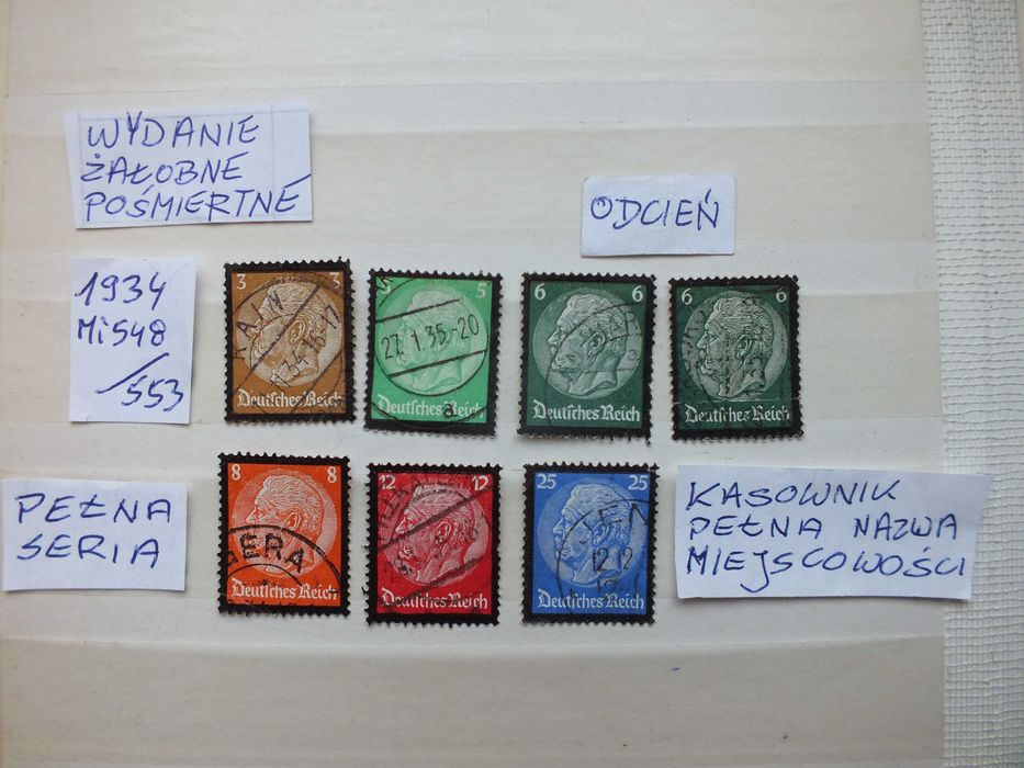 7szt. znaczki pełna seria Mi548 Niemcy 1934r.HINDENBURG Rzesza ŻAŁOBNE