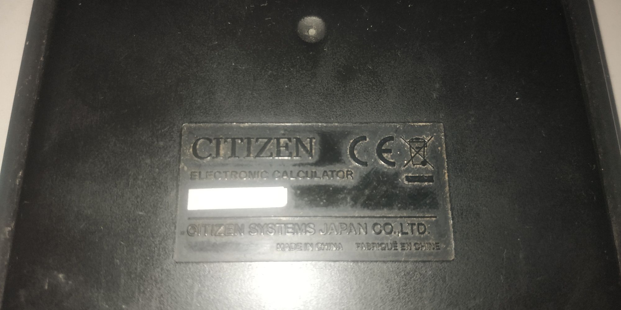 Калькулятор citizen mt-801 3