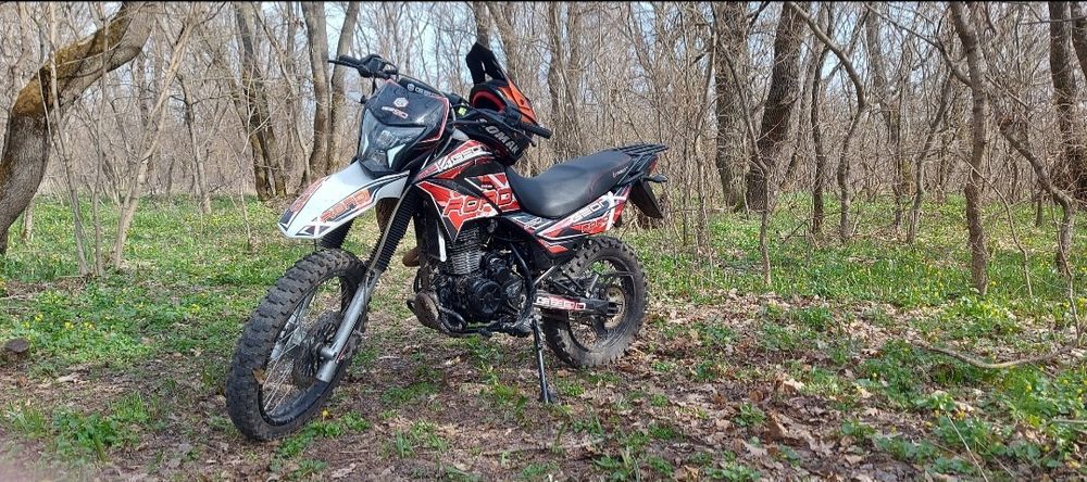 Geon x road 250 light