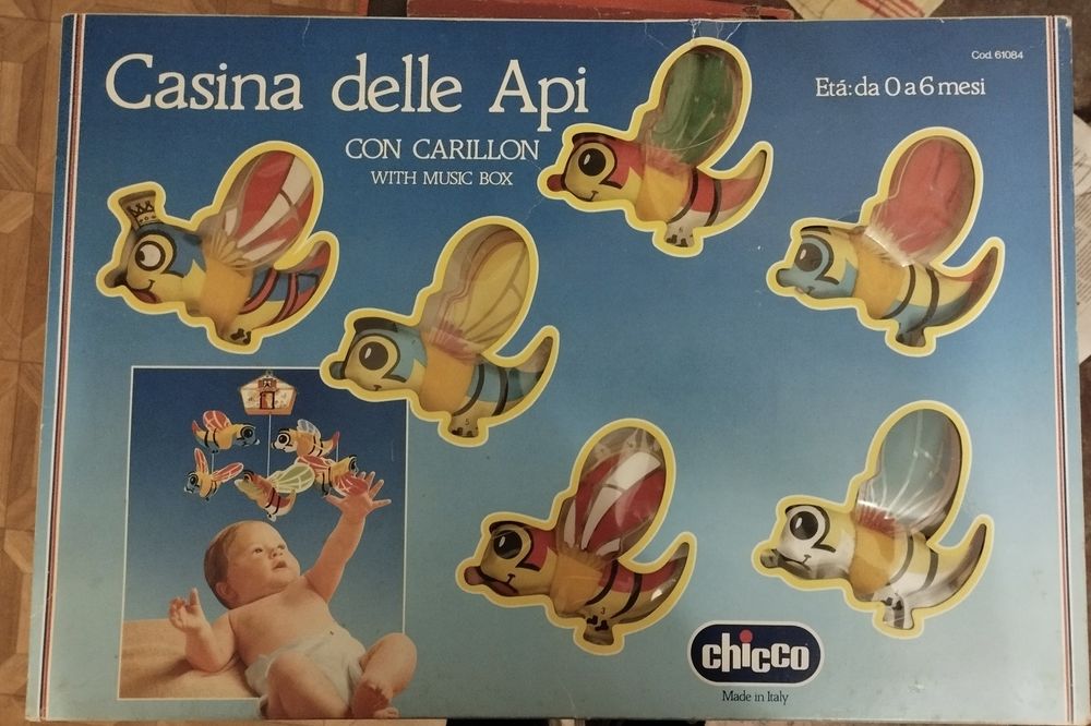 Карусель для детской кроватки