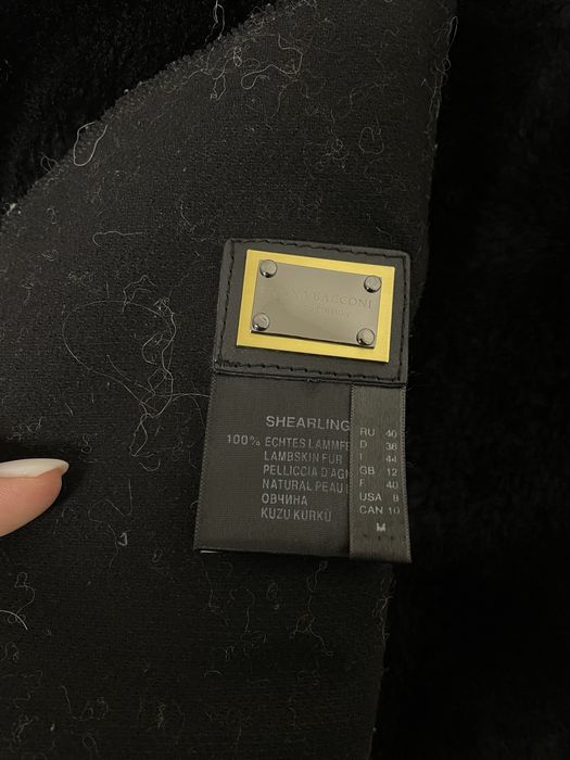 Дублянка жіноча в розмірі S в наявності