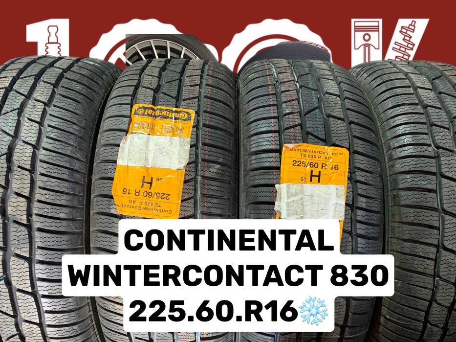 Шины Новые 225 60 R 16 Continental TS830 AO