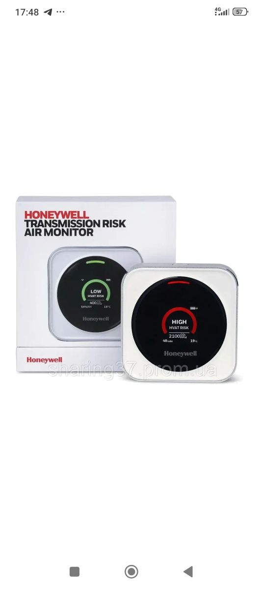 Монітор якості повітря Honeywell HTRAM-V1-W, аналізатор повітря, CO2