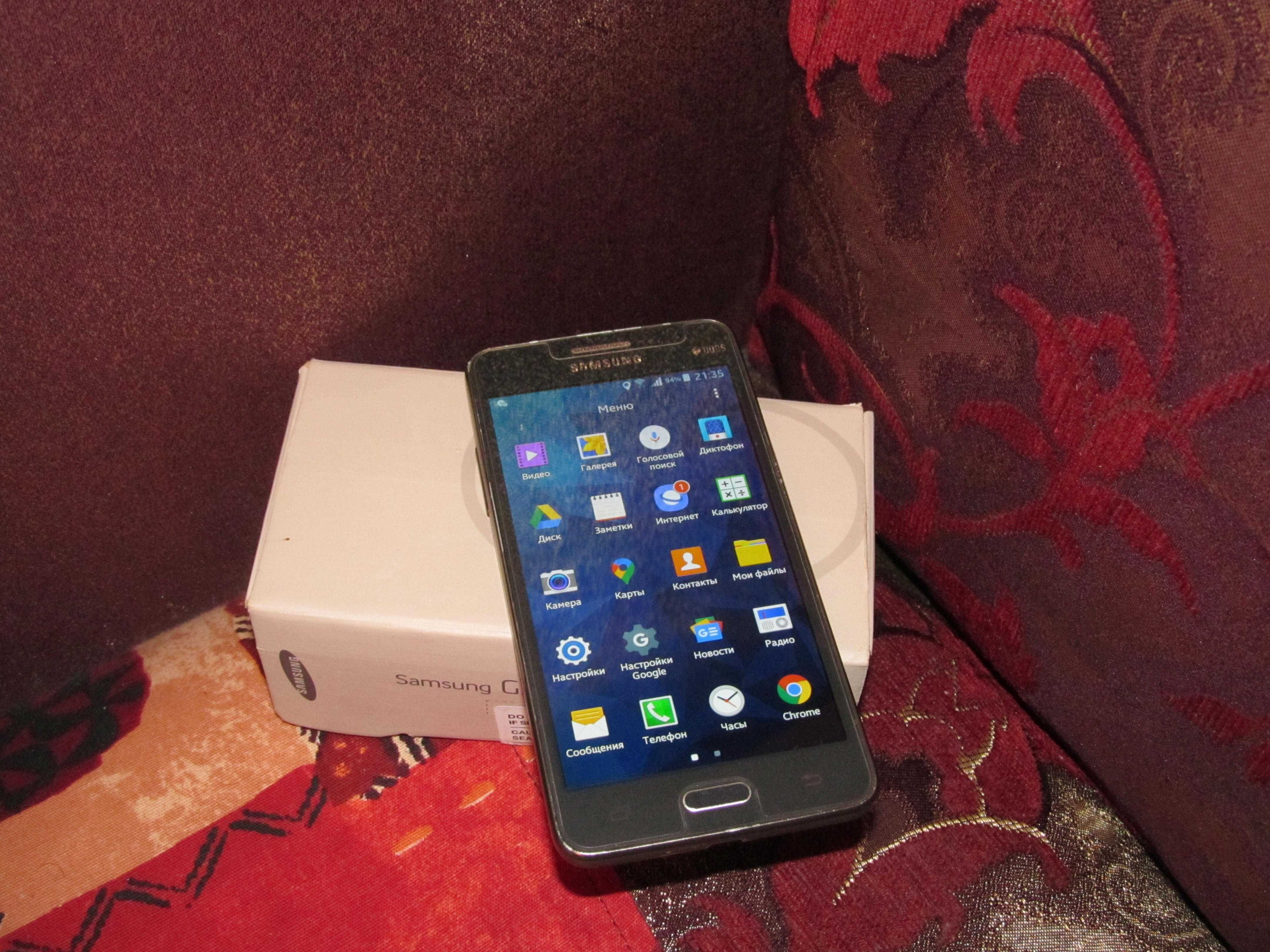 Смартфон Samsung Galaxy Grand Prime G531H Grey