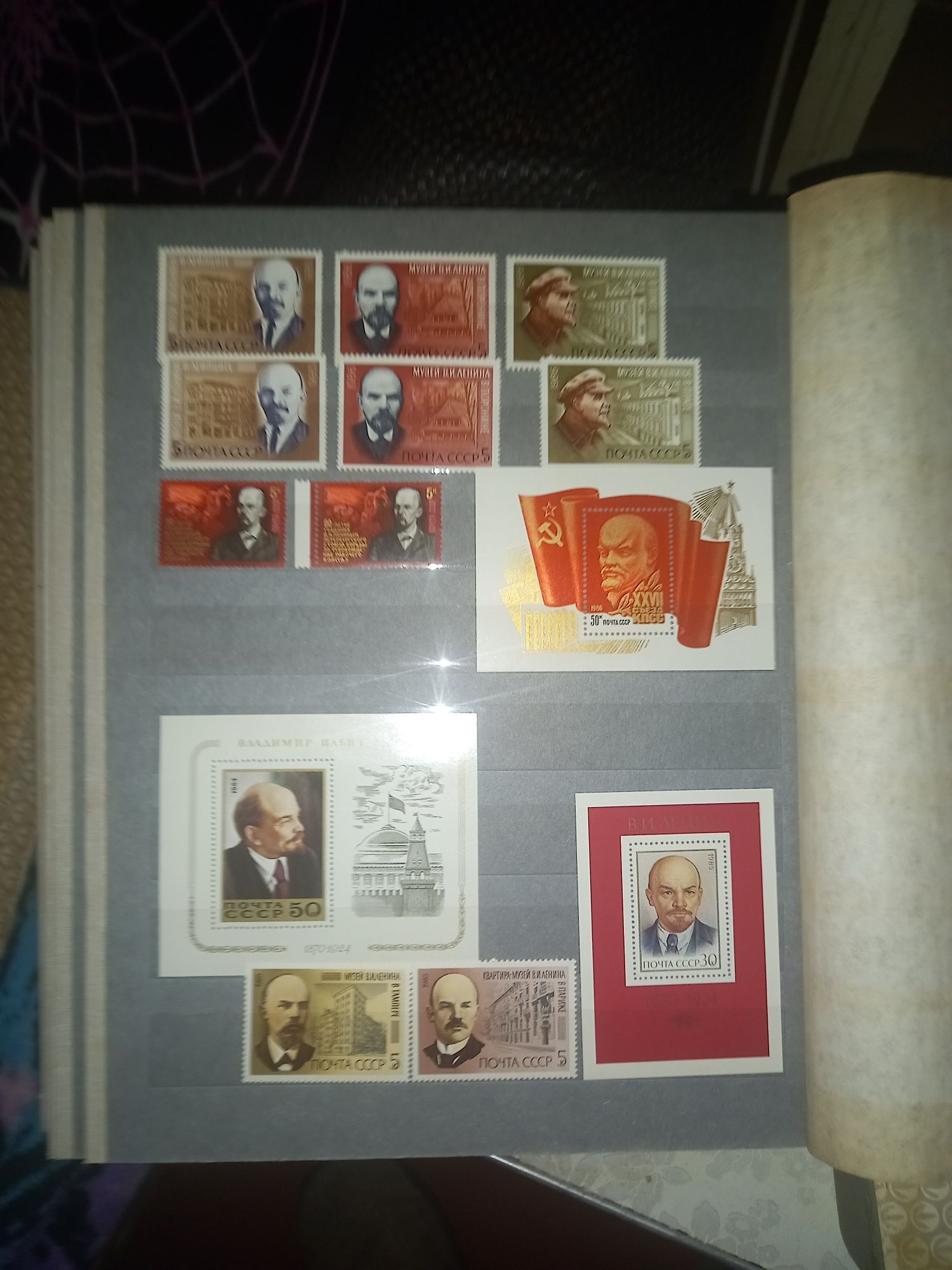 Марки СССР Велика кількість